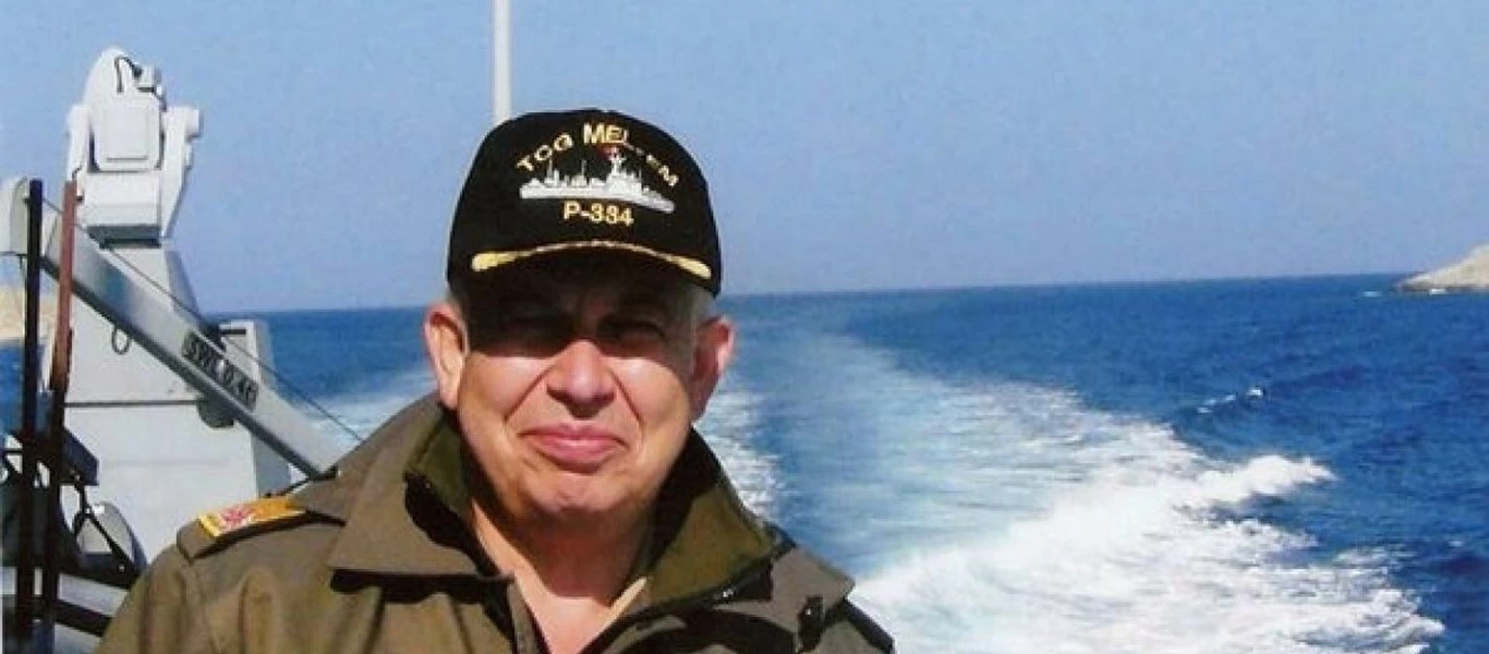 Τούρκος ναύαρχος C.Yaycı: «Το να υπογράψεις ΑΟΖ με Ελλάδα και Αίγυπτο είναι σαν να χάνεις δύο κυπριακά νησιά»